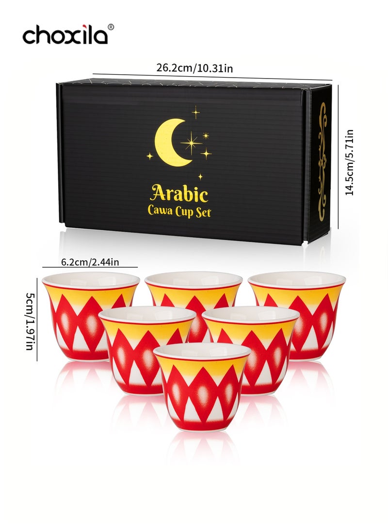 choxila 6pcs/set Finjān Cups, Traditional Pattern Porcelain Arabic Coffee Cawa Cup, 70ml Mini Ceramic Coffee Cups, Middle Eastern Style Geometric Pattern Coffee Mugs, Saudi Style Tea Cups, for Ramadan/Party/Wedding/Camping, Ramadan Gifts - Image 5